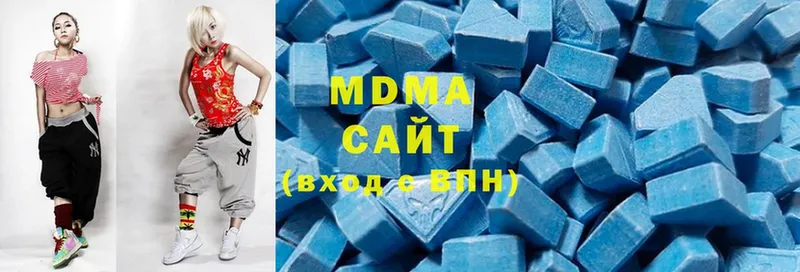 MDMA VHQ  Ликино-Дулёво 